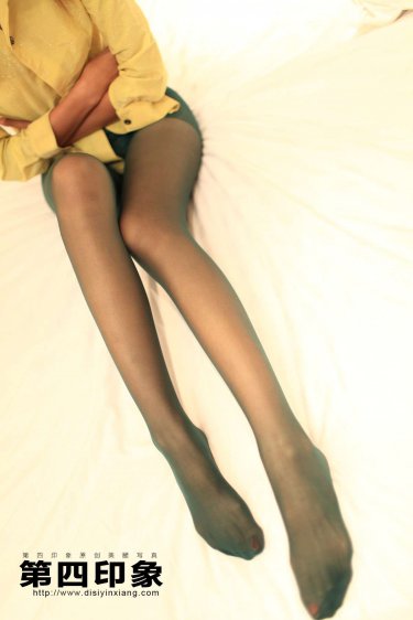 abigaile